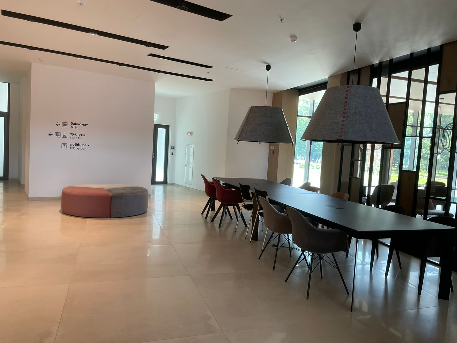 РАЗНОЕ undefined